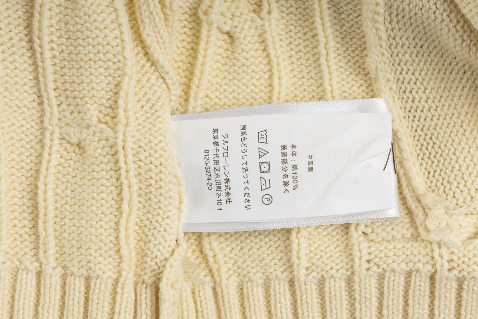 P260 #R98 RALPH LAUREN Ralph Lauren nine-color classic small label embroidery logo full zipper knitted cable cardigan sweater, high-density LOGO embroidery on the chest, original customization of tag accessories. Made of pure cotton yarn, pure cotton is skin-friendly and comfortable, small label war horse embroidered twist zipper cardigan sweater 🐎 high quality, follow the blogger to learn how to wear it! Let’s buy a Ralph Lauren cable sweater. It’s a super hard-to-find series after it became popular. It’s hard to find one on the official website. It’s simple and practical to wear, with a lazy and loose feel. The thickened fabric has more texture, feels soft and delicate, and has a loose fit. Whether worn alone or layered, you can wear different styles of fashion with just one piece!   Size：XS S M L